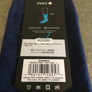 画像9: 【STANCE SOCKS】CLASSIC EVRYDAY 1800【3designs】