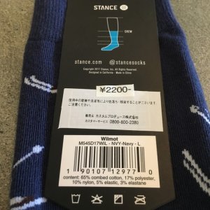画像11: 【STANCE SOCKS】CLASSIC EVRYDAY 1800【3designs】