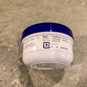 画像8: Champion ワセリン