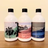 【ウェット用洗剤】De La COSTA Wetsuits Detergent 3TYPES