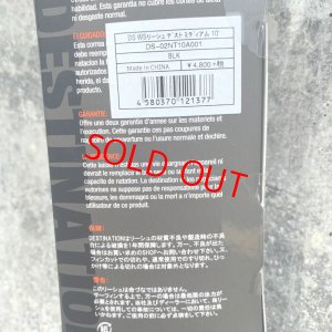 画像6: Destination ロングボードリーシュ10’足首用（MIDIUM）