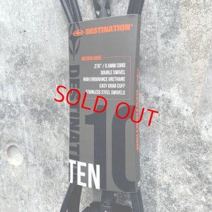 画像2: Destination ロングボードリーシュ10’足首用（MIDIUM）