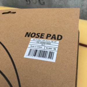 画像6: 【Destination】FISH用／DS DECK COVER DX TIE UP (アップグレード新商品)