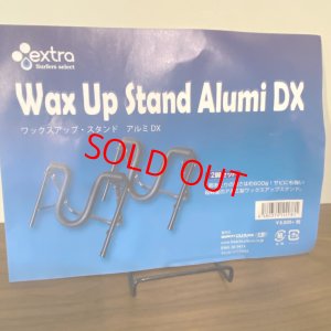 画像4: 【軽量・コンパクト・お勧め商品】EXTRA Wax Up Stand Alumi DX（ブラック）