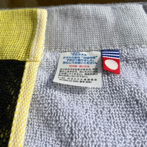 画像6: 【DONT PANIC】BEACH TOWELー今治タオルー(2COLOR)