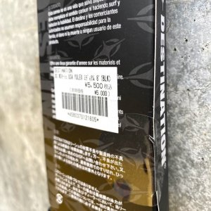 画像5: 【新商品YULEX】Destination リーシュ8’足首用（MEDIUM）