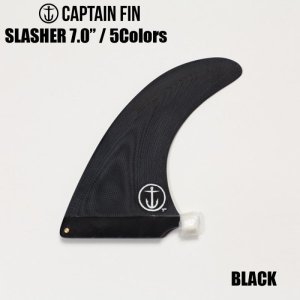 画像1: CAPTAIN FIN:CF Slasher7.0"//キャプテンフィン・スラッシャーシリーズ5カラー