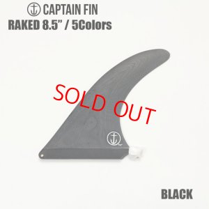 画像1: 【レターパック対応商品】CAPTAIN FIN:CF RAKED8.5"//キャプテンフィン・レークドシリーズ 5カラー