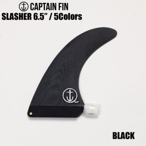 画像1: CAPTAIN FIN:CF Slasher6.5"//キャプテンフィン・スラッシャーシリーズ5カラー