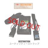 【Destination】DS Utility Strap（ユーティリティーストラップ２サイズ）