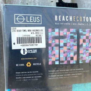 画像7: 【SALE 】BEACH ECO TOWEL -NORA VASCONCELLOS-【LIMITED EDITION】