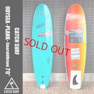 画像1: 『SALE 20%OFF/条件付き送料無料』ODYSEA PLANK/ 7'0" E.Green