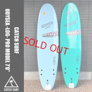 画像1: 『SALE 20%OFF/条件付き送料無料』ODYSEA LOG/ 7'0" ProModel