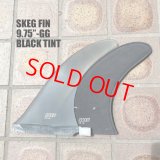 SKEG FIN 9.75.0"Singlefin (Black )