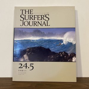画像1:  24.5-THE SURFER'S JOURNAL【日本語版】(2015)