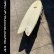 画像1: 【Used】HPD LongFish HUMHUM~~~6'8"  (1)