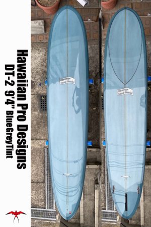 画像1: 【条件付送料無料】DT-2/ALL BLUEGREY TINT9'4"