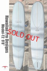 【条件付送料無料】HPD MODEL-T2 9'8”BlueGreyTint