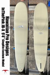 【条件付送料無料】ITP・SinglFinCustom/Cafe au Lait 9'4"