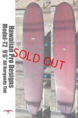 【条件付送料無料】HPD MODEL-T2 9'6”All Burgundy Tint