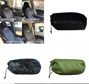 専用収納袋付きなので使用しない時には、クルクル巻いてコンパクトに収納。