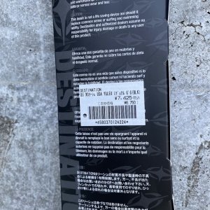 画像5: 【新商品YULEX】Destination リーシュ6’6”足首用（MEDIUM）