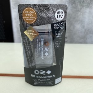 画像6: 【BRISAMARINA】ブリサマリーナ EX UVスティック日焼け止め (ロール) （3タイプ）