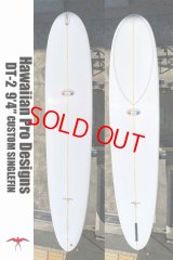 【条件付送料無料】DT-2 SingleFin CUSTOM 9'4"/Clear