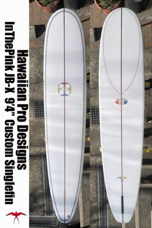 画像1: 【条件付送料無料】HPD:InThePink JB-X日本限定モデル・カスタムシングルフィン 9'4":All Clear