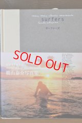 【Photo Book】SURFRS:横山泰介