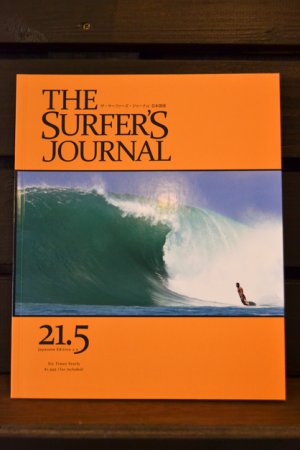 画像1: 21.5-THE SURFER'S JOURNAL【日本語版】