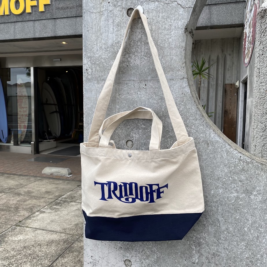 【2025NEW】TRIMOFFオリジナルロゴ・2WAYヘビートートバッグ