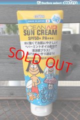 画像: 【Extra】OCEAN AID SUN CREAM(クラゲローション／日焼け止め）