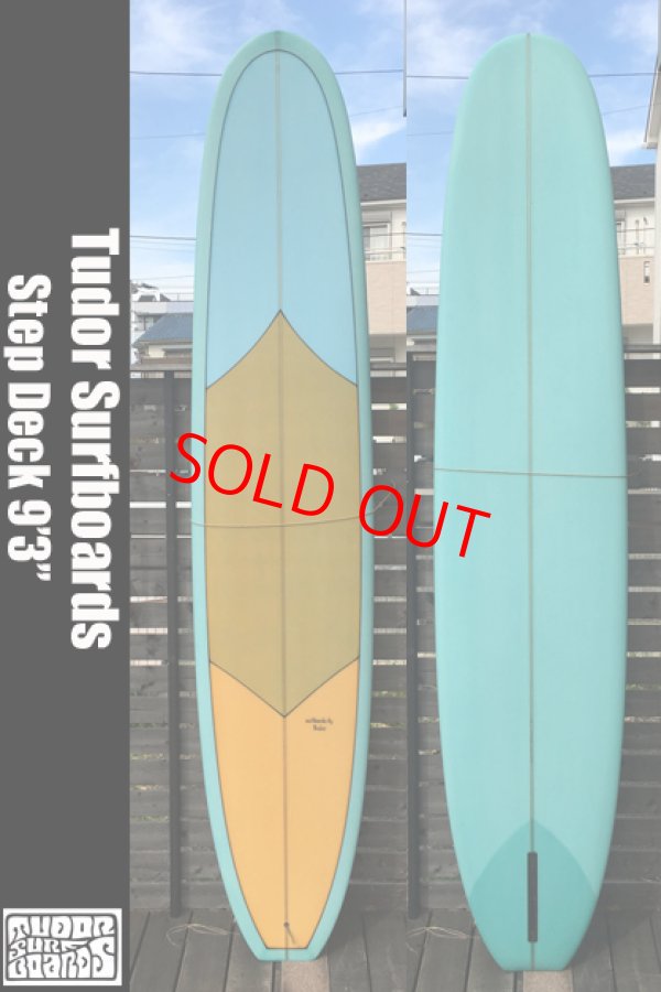画像1: 【PRICE DOWN15%::条件付き送料無料】Tudor Surfboard 【StepDeck: 9'3"】
