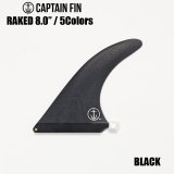 画像: 【送料無料】CAPTAIN FIN:CF RAKED8.0"//キャプテンフィン・レークドシリーズ 5カラー