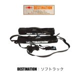 画像: 【Destination】DS Soft Rack Single（ソフトラック・シングル）