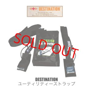 画像: 【Destination】DS Utility Strap（ユーティリティーストラップ２サイズ）