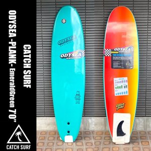 画像: 『SALE 20%OFF/条件付き送料無料』ODYSEA PLANK/ 7'0" E.Green