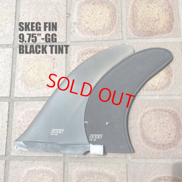 画像1: SKEG FIN 9.75.0"Singlefin (Black )