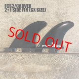 画像: 【レターパック対応商品】【TRIMOFFお勧め2+1用サイドフィン】FCS2 CARVER QUAD REAR Glass Flex Black