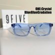 画像8: 【9FIVE EYEWEAR】 ONE(WASTON) CRYSTAL BLUE BLUE GRADIENT SUNGLASSES【送料無料】