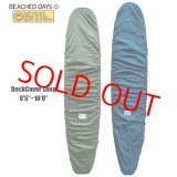 画像: 【BD】BEACHED DAYS Deck Cover Log ログ ロング カバー ボードカバー ケース (3Color/8'5〜10'0ft)