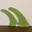 画像2: 【送料無料】CAPTAIN FIN キャプテンフィン/ ALEX KNOST BMT SUPER FLEX V1 8" Green 【8"/9"/2SIZE】