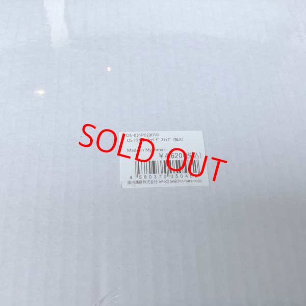 画像6: 【Destination】Kick The Stop（キック・ザ・ストップ）