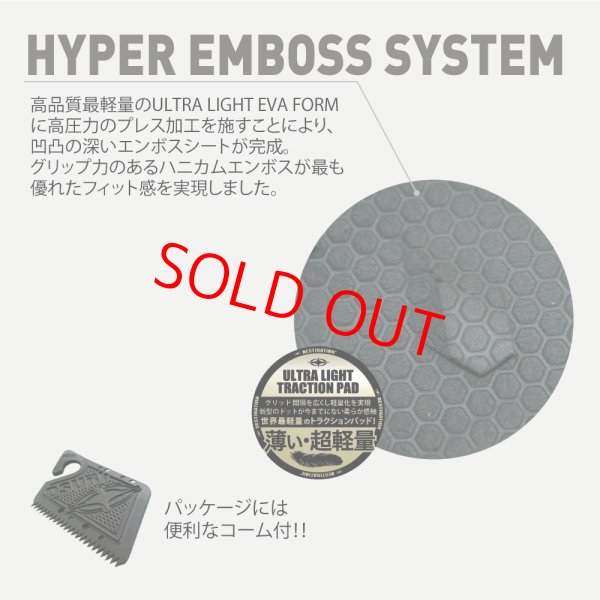 画像7: 【Destination】Kick The Stop（キック・ザ・ストップ）