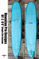 画像: 【条件付送料無料】DT-2 SingleFin CUSTOM 9'4"/ALL BlueGrey TINT