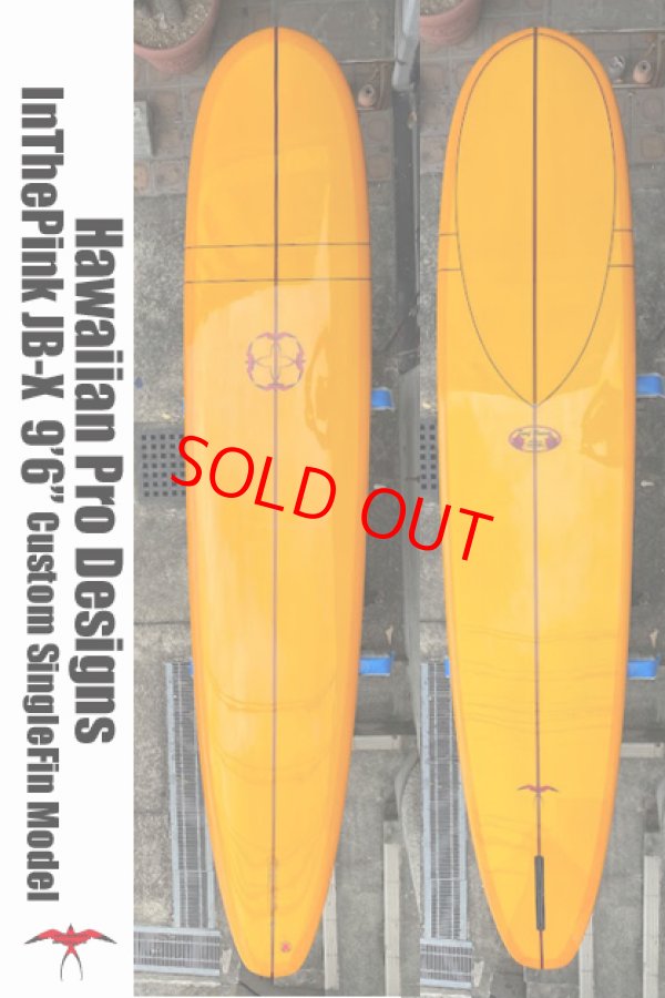 画像1: 【条件付送料無料】ITP・SinglFinCustom/Amber系 9'6"