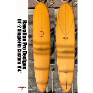 画像: 【条件付送料無料】DT-2 SingleFin CUSTOM 9'4"/ALL UMBER TINT