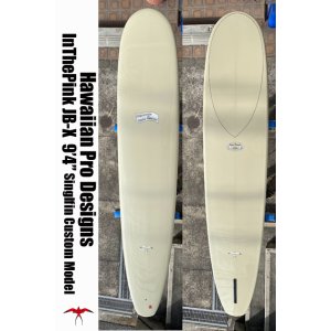 画像: 【条件付送料無料】ITP・SinglFinCustom/Cafe au Lait 9'4"