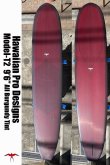 画像1: 【条件付送料無料】HPD MODEL-T2 9'6”All Burgundy Tint